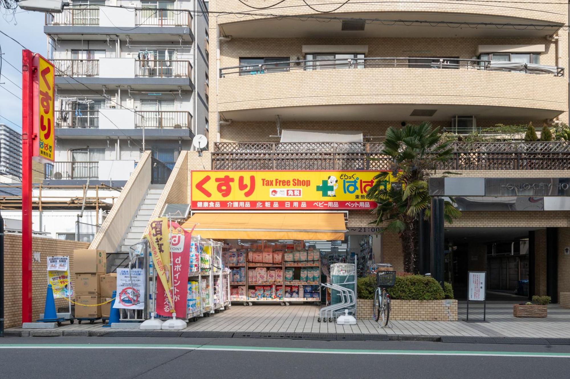 Delccs Azumabashi III Apartment Tokyo Exterior photo