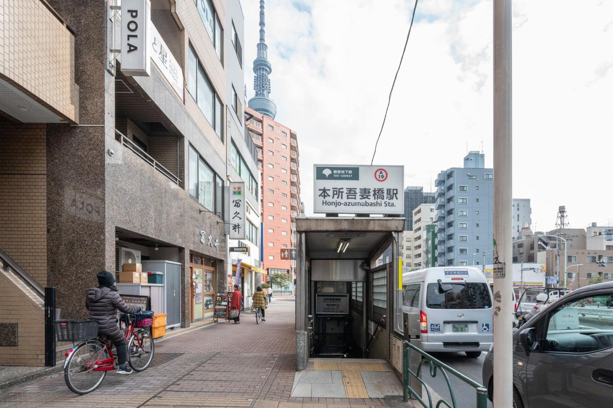 Delccs Azumabashi III Apartment Tokyo Exterior photo